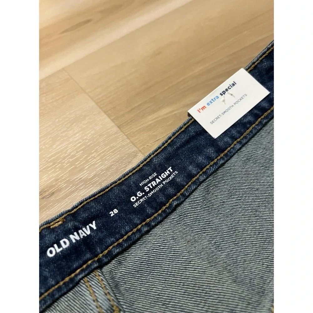 Old Navy product pair